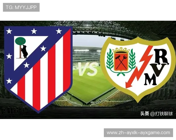 西甲联赛的球队战术风格与数据分析